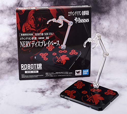 Amazon.co.jp: バンダイ 魂ネイションズ Nerv ディスプレイ基地